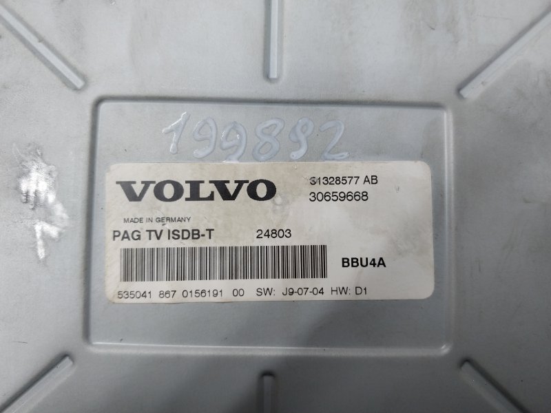 TV-тюнер, 670 рублей, Красноярск