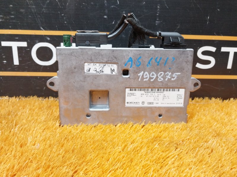 блок управления интерфейсом, 1080 рублей, Красноярск