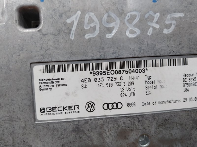 блок управления интерфейсом, 1080 рублей, Красноярск