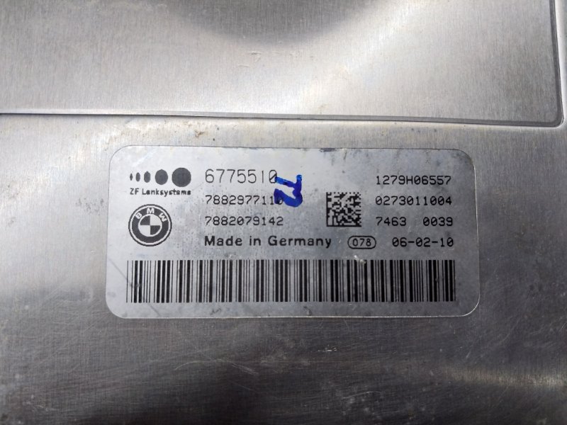 блок управления рулевой рейкой, 2060 рублей, Красноярск