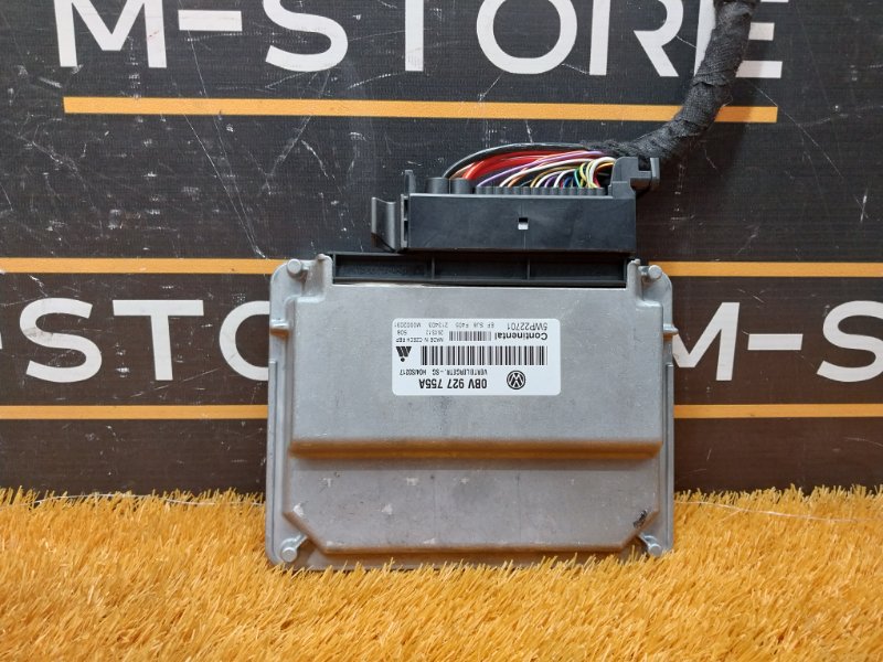 Блок управления раздаточной коробкой, 2000 рублей, Красноярск