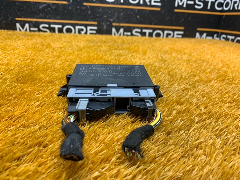 блок управления парктроником, 2120 рублей, Красноярск