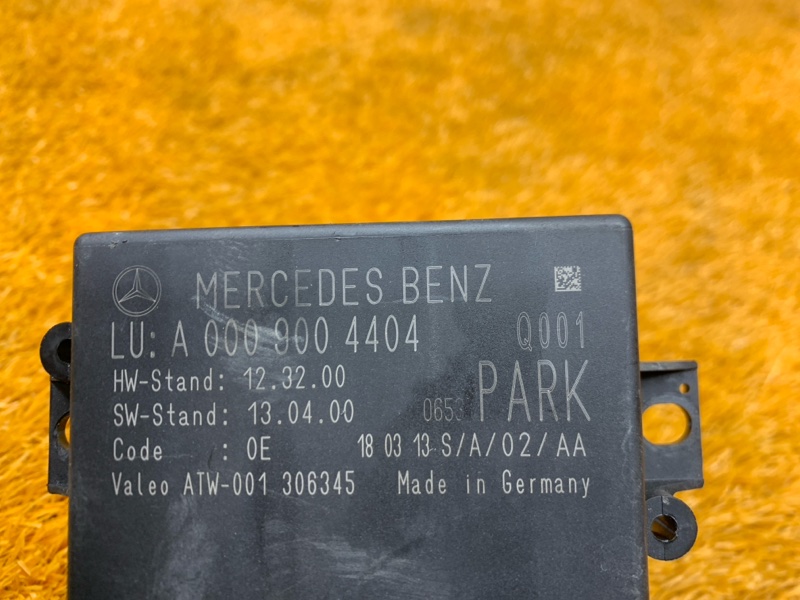 блок управления парктроником, 2120 рублей, Красноярск