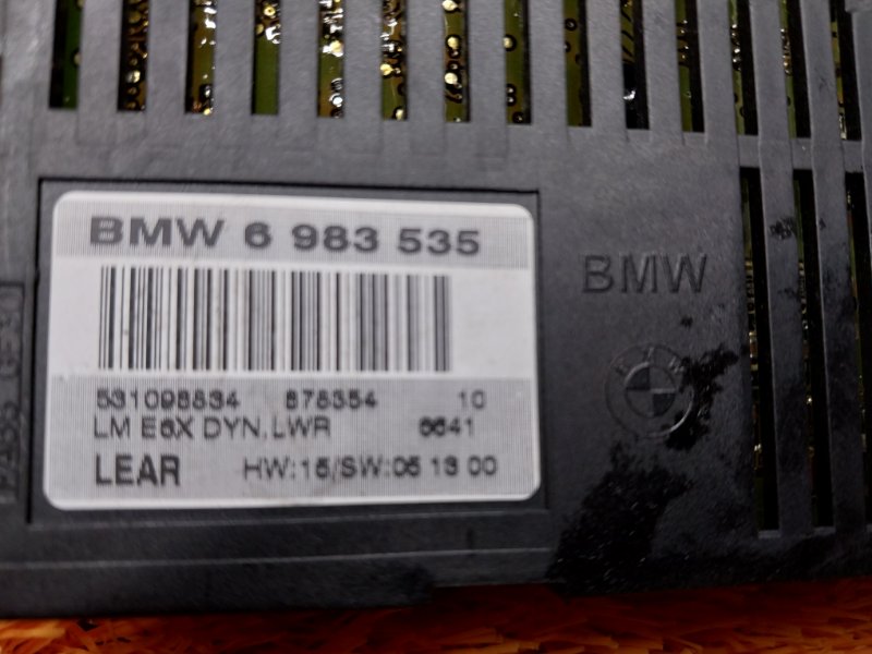 блок управления светом, 1420 рублей, Красноярск