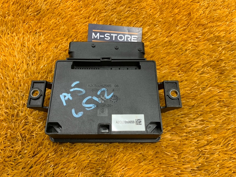 Блок управления стояночным тормозом, 700 рублей, Красноярск