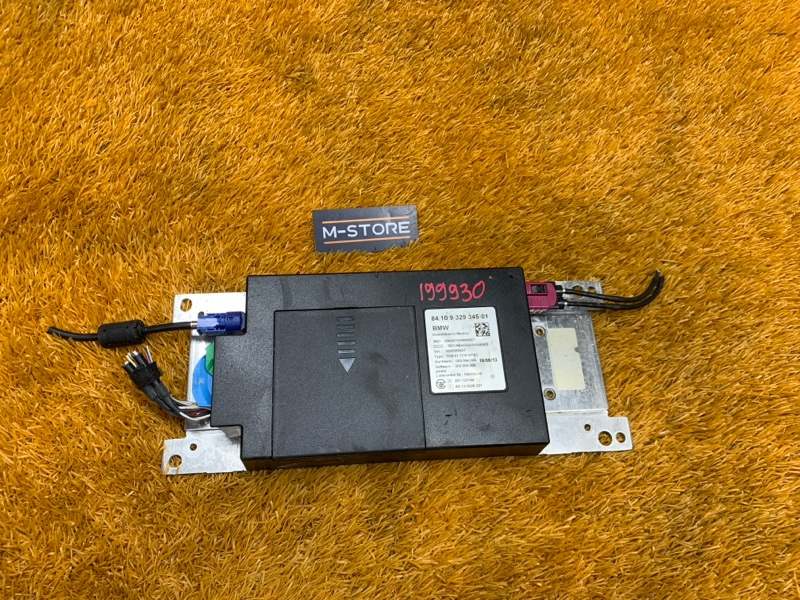 Блок управления, 1300 рублей, Красноярск