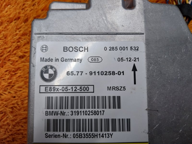 Блок управления Airbag, 730 рублей, Красноярск