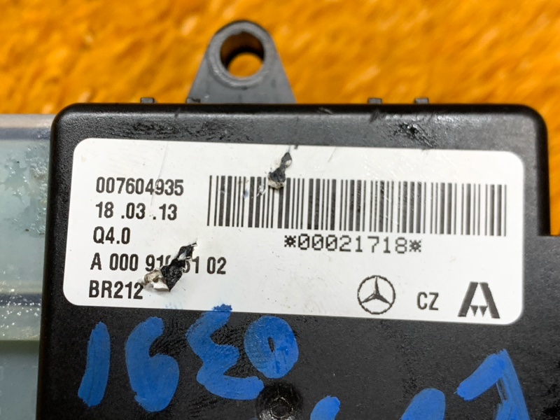 компрессор подкачки сидений, 730 рублей, Красноярск