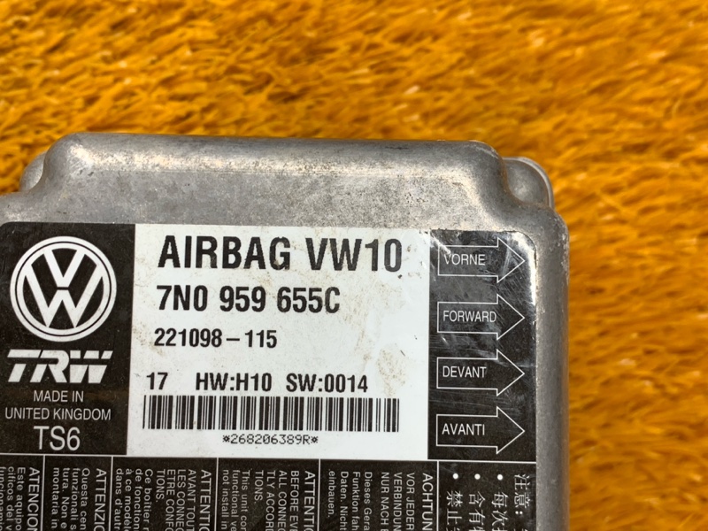 Блок управления Airbag, 1000 рублей, Красноярск