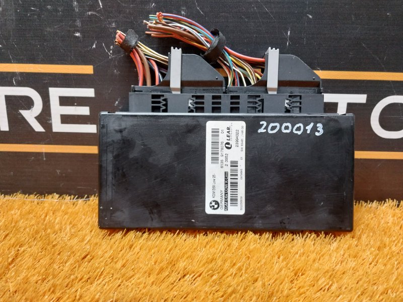 блок комфорта, 2120 рублей, Красноярск