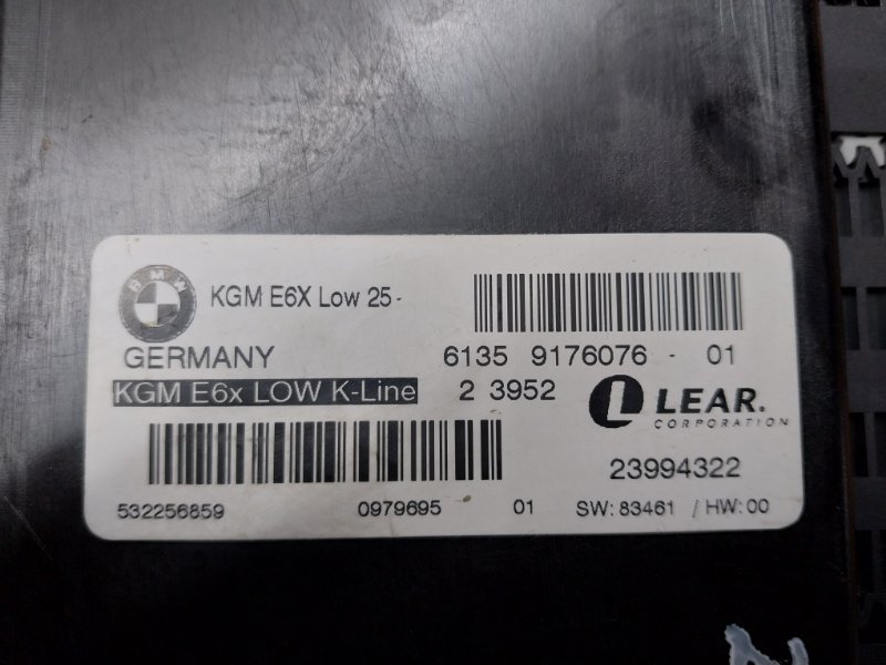 блок комфорта, 2120 рублей, Красноярск