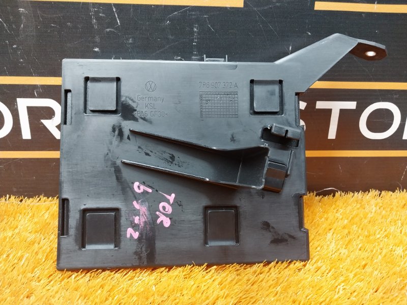 блок комфорта, 1500 рублей, Красноярск