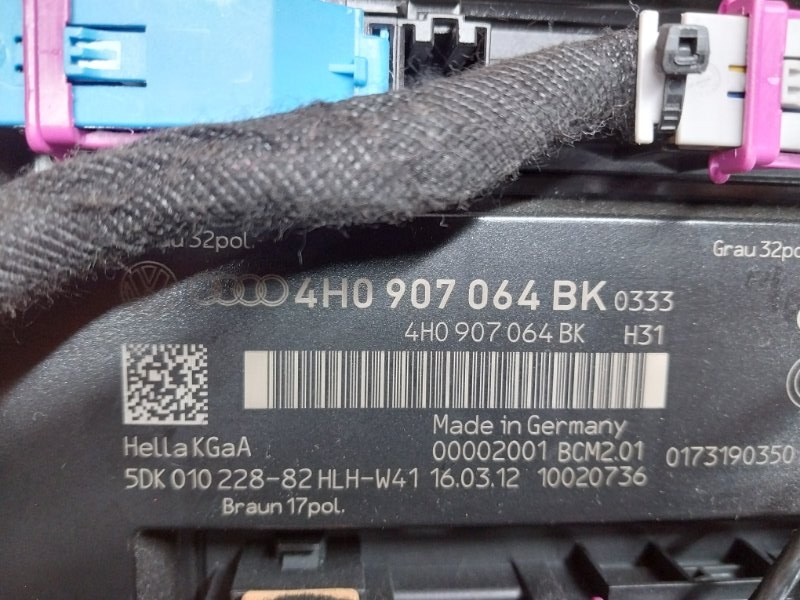 блок комфорта, 1500 рублей, Красноярск