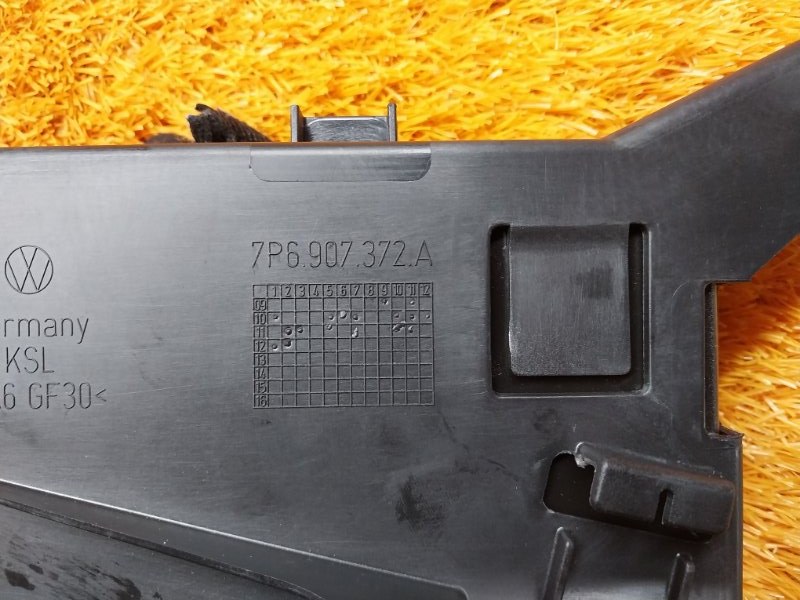 блок комфорта, 1500 рублей, Красноярск