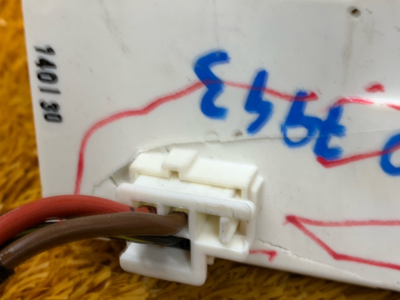 Блок управления крышкой багажника, 1780 рублей, Красноярск