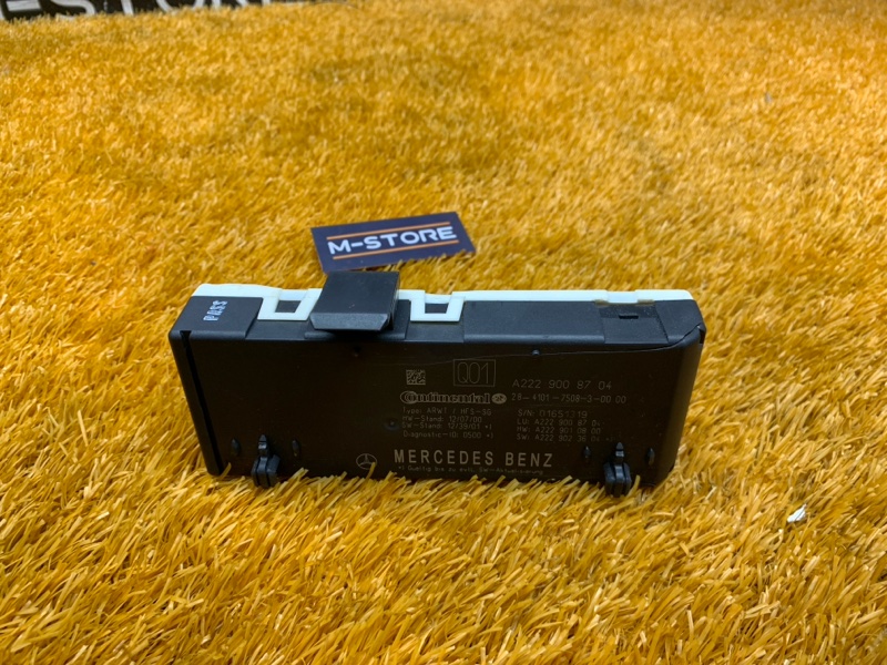 Блок управления крышкой багажника, 1780 рублей, Красноярск