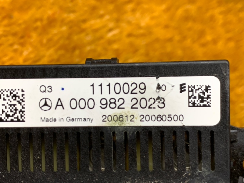 Блок управления, 1240 рублей, Красноярск