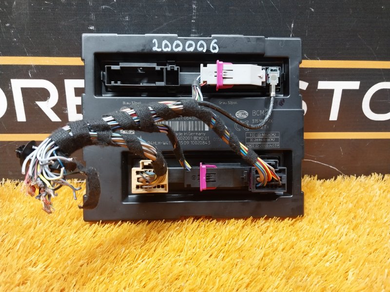 блок комфорта, 1420 рублей, Красноярск