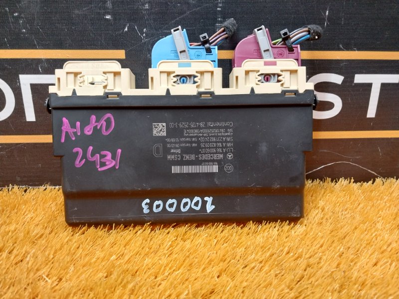 блок управления сиденьем, 5090 рублей, Красноярск