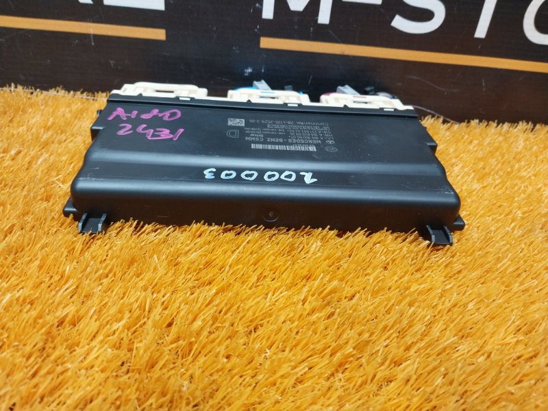 блок управления сиденьем, 5090 рублей, Красноярск