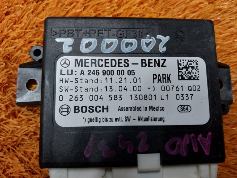 блок управления парктроником, 3520 рублей, Красноярск