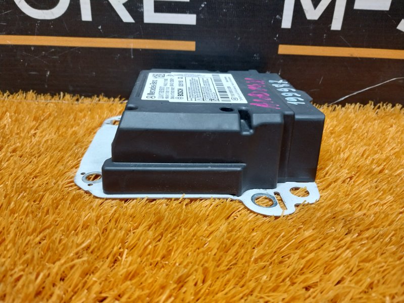 Блок управления Airbag, 1420 рублей, Красноярск