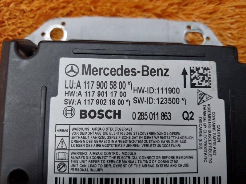 Блок управления Airbag, 1420 рублей, Красноярск