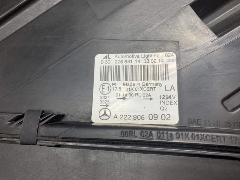 фара, 68710 рублей, Красноярск