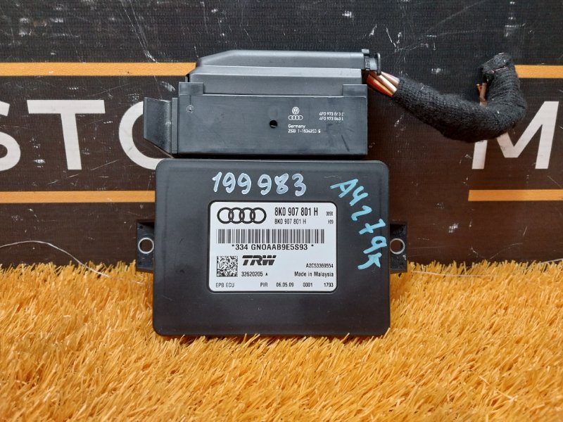 Блок управления стояночным тормозом, 500 рублей, Красноярск