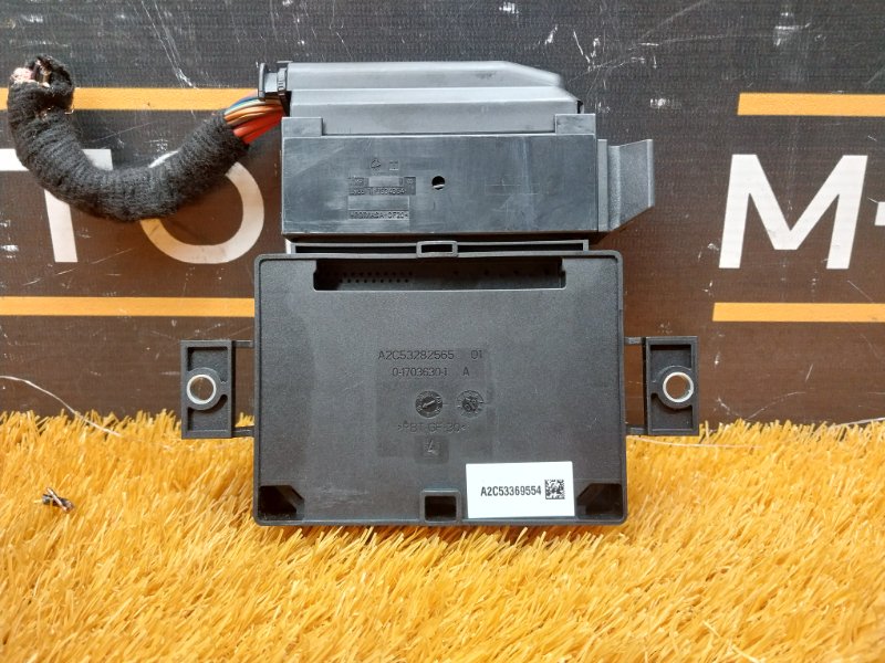 Блок управления стояночным тормозом, 500 рублей, Красноярск