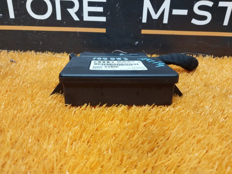 Блок управления стояночным тормозом, 500 рублей, Красноярск