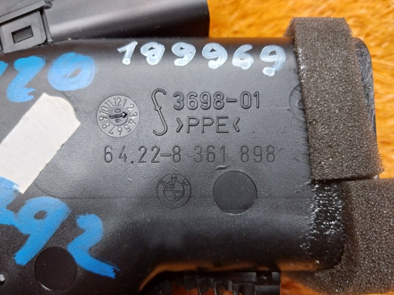 дефлектор воздушный, 300 рублей, Красноярск