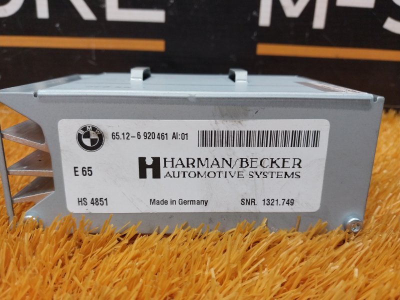 Усилитель звука, 300 рублей, Красноярск