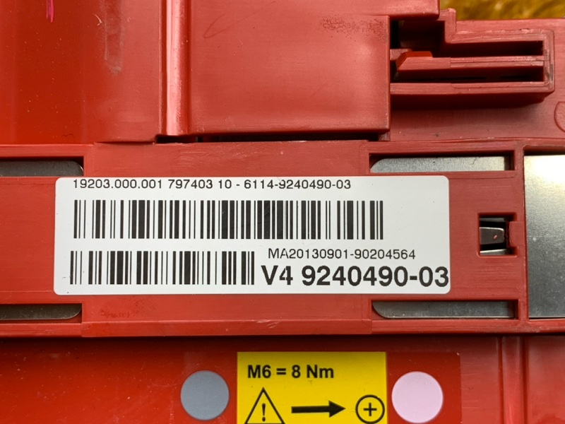 блок предохранителей, 1000 рублей, Красноярск