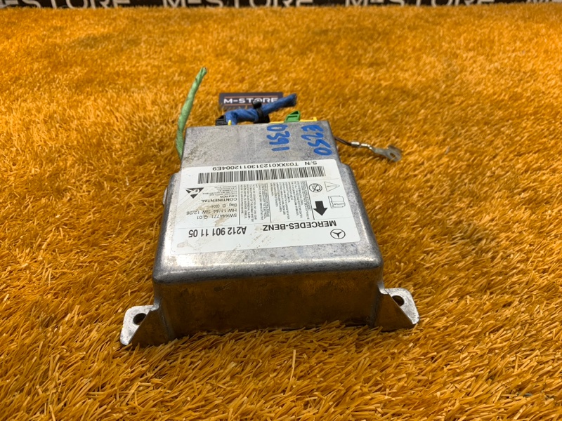 Блок управления Airbag, 1420 рублей, Красноярск