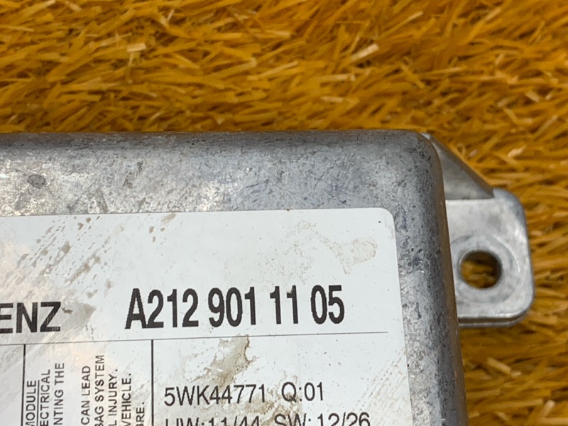 Блок управления Airbag, 1420 рублей, Красноярск