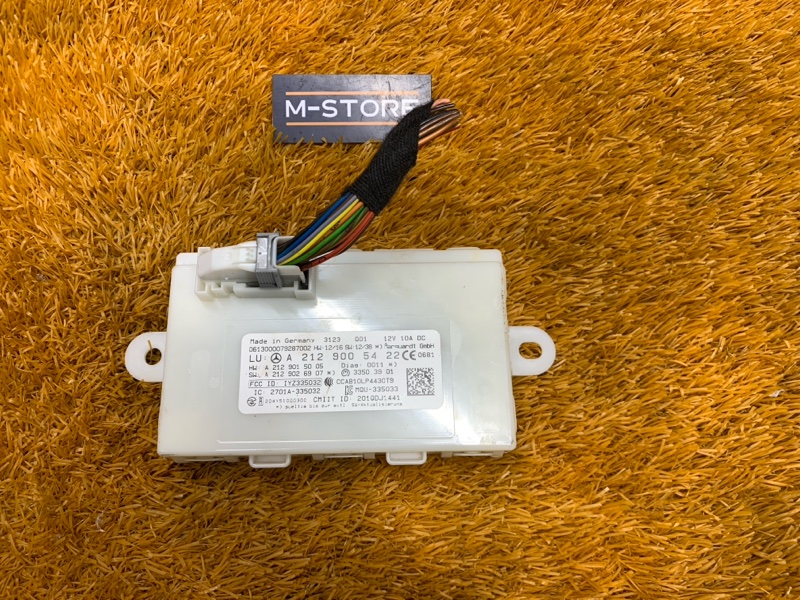 Блок управления центральным замком, 3170 рублей, Красноярск