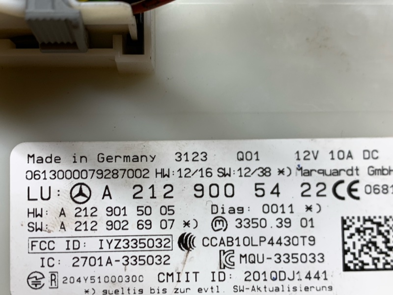 Блок управления центральным замком, 3170 рублей, Красноярск