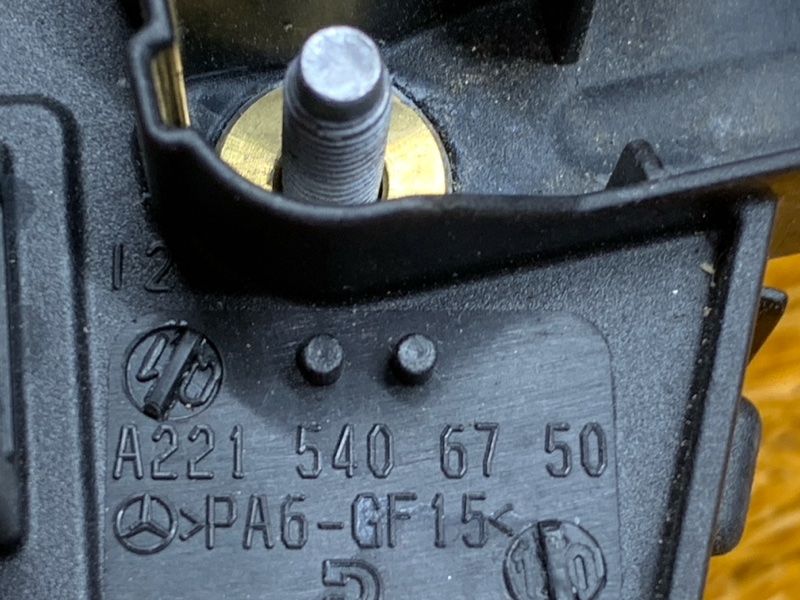 блок предохранителей, 980 рублей, Красноярск