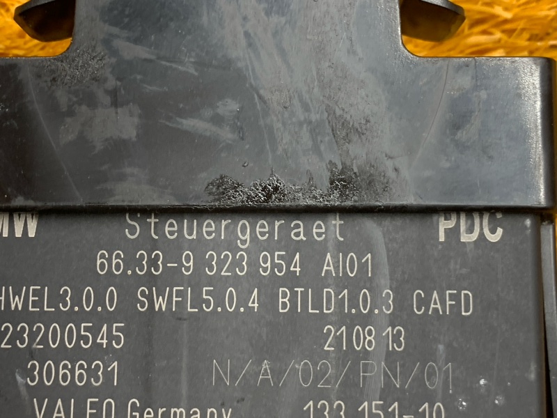 блок управления парктроником, 4910 рублей, Красноярск