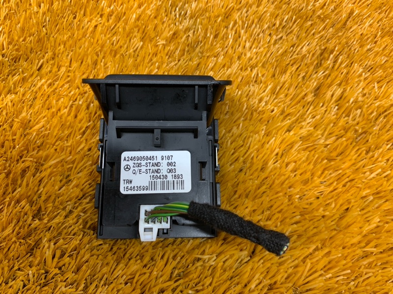 Кнопка стояночного тормоза, 580 рублей, Красноярск