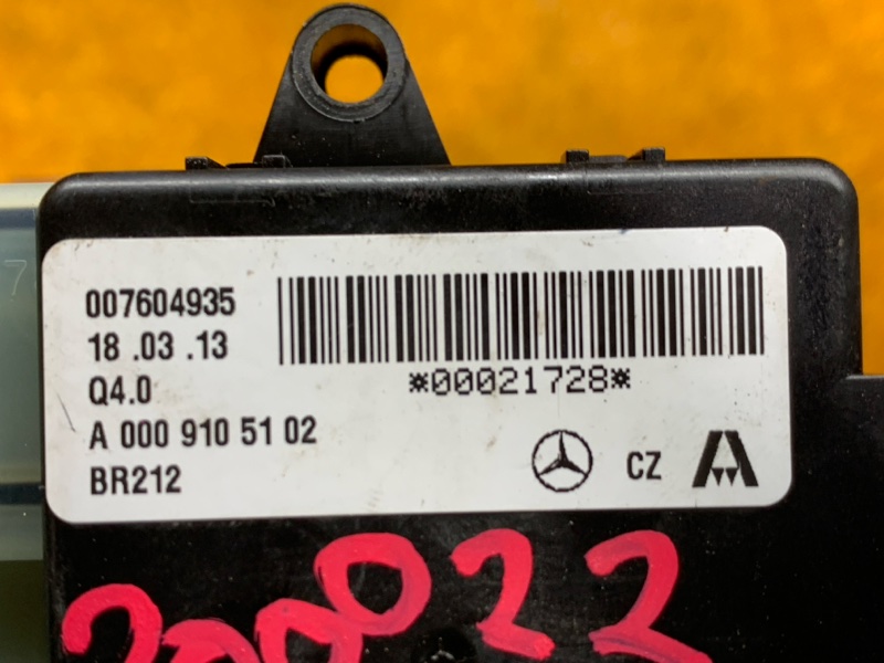 компрессор подкачки сидений, 730 рублей, Красноярск