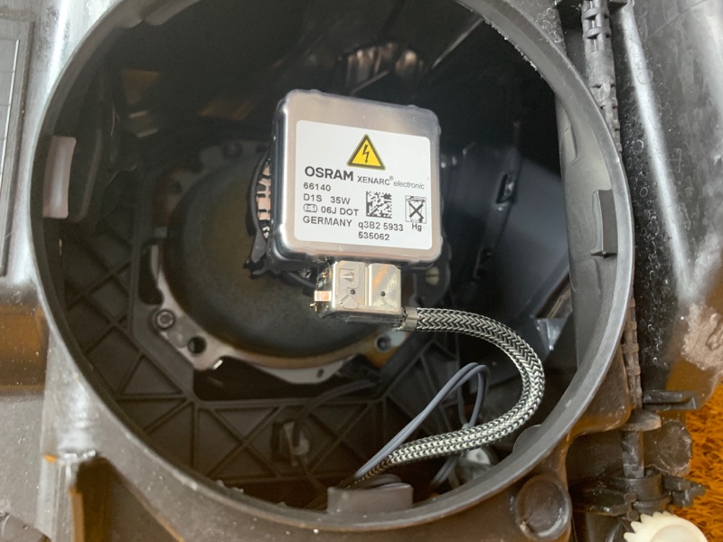 фара, 29180 рублей, Красноярск