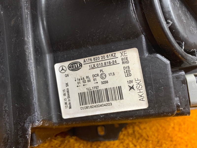 фара, 29180 рублей, Красноярск