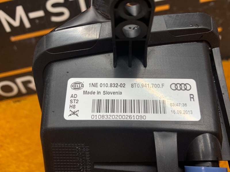 фара противотуманная, 2910 рублей, Красноярск