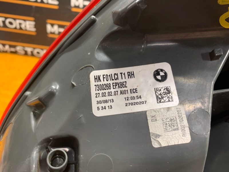 Фонарь задний, 12040 рублей, Красноярск