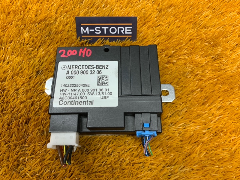 Блок управления топливным насосом, 1500 рублей, Красноярск