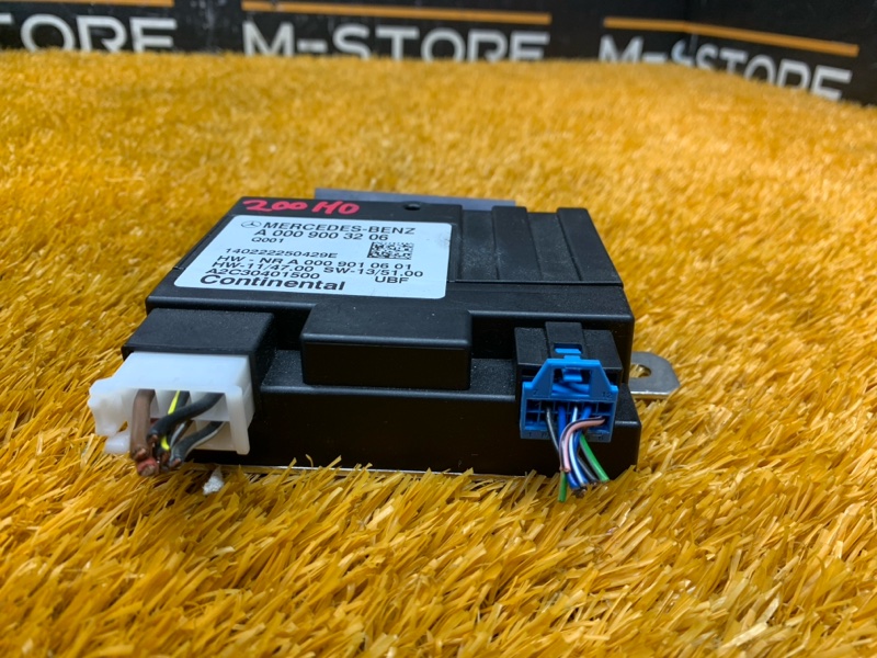 Блок управления топливным насосом, 1500 рублей, Красноярск