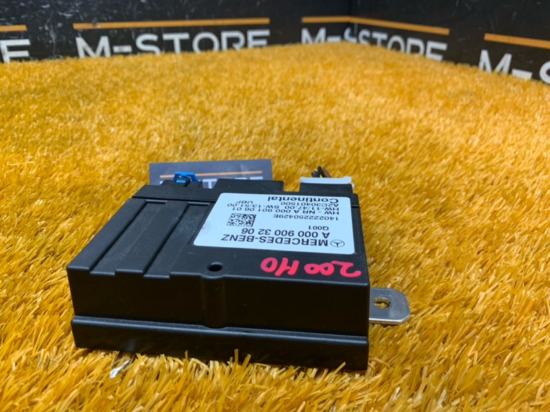 Блок управления топливным насосом, 1500 рублей, Красноярск