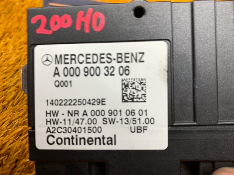 Блок управления топливным насосом, 1500 рублей, Красноярск